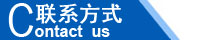 江西南昌洗地機(jī)品牌旭潔電動洗地機(jī)和電動掃地車生產(chǎn)制造廠南昌旭潔環(huán)??萍及l(fā)展有限公司聯(lián)系方式 江西南昌洗地機(jī)品牌旭潔電動洗地機(jī)和電動掃地車生產(chǎn)制造廠南昌旭潔環(huán)保科技發(fā)展有限公司聯(lián)系方式