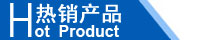 江西南昌洗地機(jī)品牌旭潔電動洗地機(jī)和電動掃地車生產(chǎn)制造廠南昌旭潔環(huán)??萍及l(fā)展有限公司熱銷產(chǎn)品推薦 江西南昌洗地機(jī)品牌旭潔電動洗地機(jī)和電動掃地車生產(chǎn)制造廠南昌旭潔環(huán)??萍及l(fā)展有限公司熱銷產(chǎn)品推薦